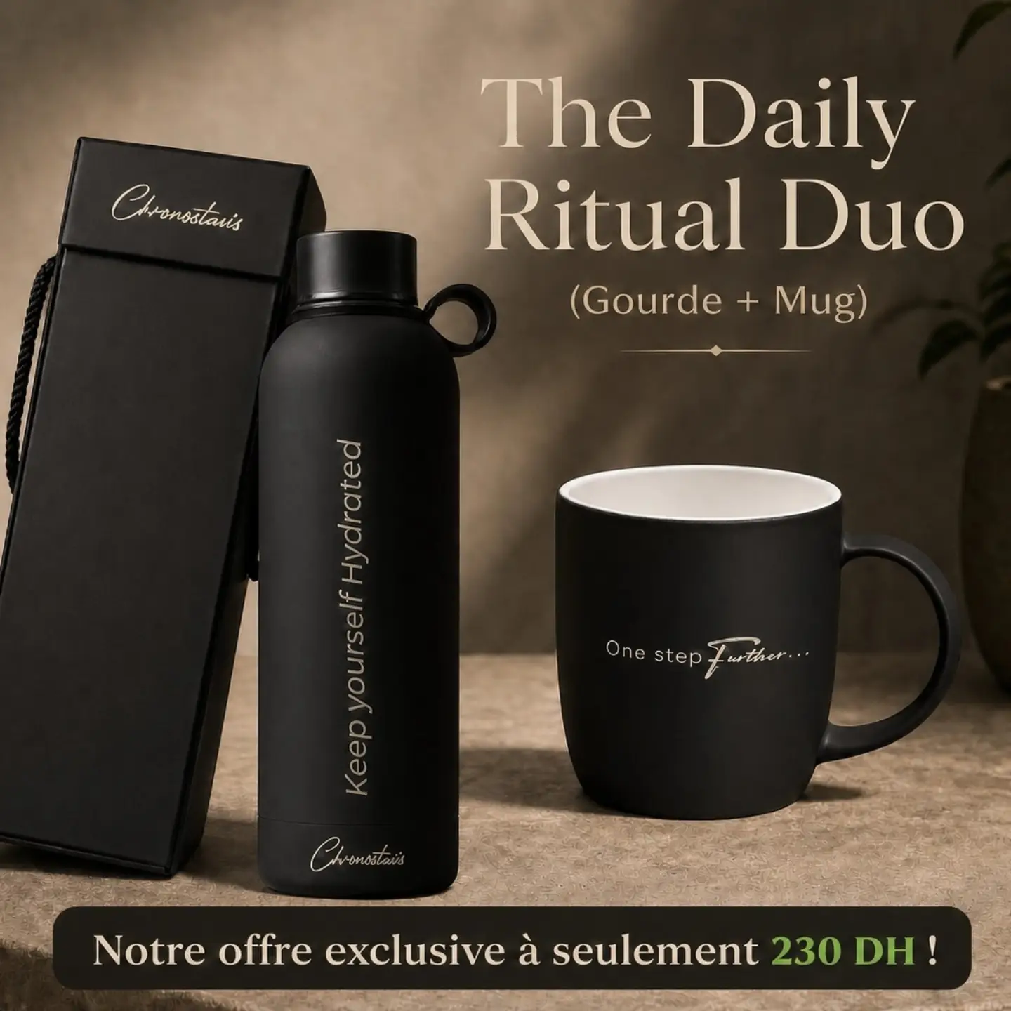 Promo